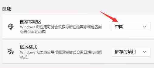 电脑开机乱码怎么办 win11系统开机出现乱码的解决方法（开机.乱码.解决方法）