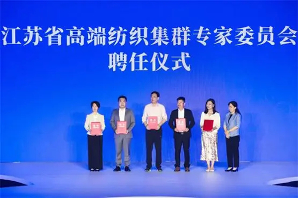 江南文化赋能时尚纺织之都 2023苏州国际时装周在常熟开幕(常熟,江南,苏州,之都,时装周......)