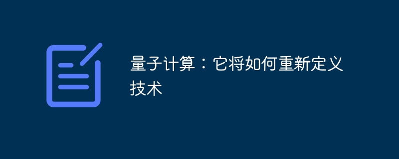 python爬虫怎么获得数据转换（爬虫.转换.数据.python...）