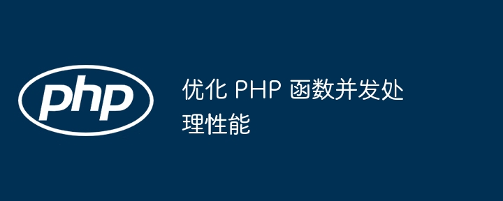 股息率：基于Python的金融项目的重要指标（股息.重要指标.金融.项目.Python...）