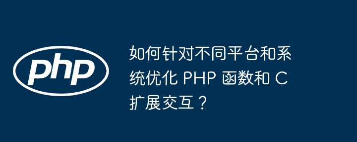 python爬虫怎么只保留连接字符串（爬虫.字符串.保留.连接.python...）