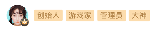 游戏家俱乐部全新升级，新体系、新玩法震撼登场（家俱.登场.震撼）