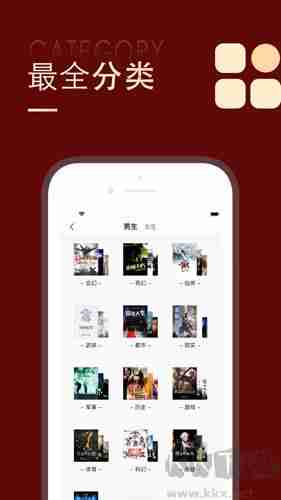 追书大师怎么听小说（大师.小说）