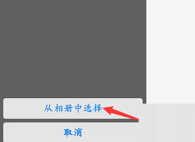 换手机号绑定的qq微信怎么办理（手机号.绑定.办理）