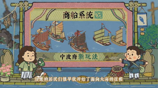 漫画风格休闲沙盒建造游戏《我们的土地》上线Steam平台（建造.上线.土地）