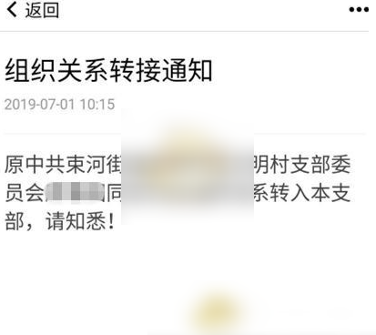 镇魂街破晓快速怎么提升战力（战力.破晓.提升）