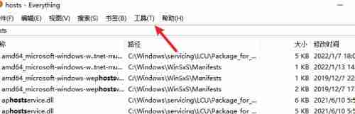 《世界启元》技能“战无不克”获取途径及搭配推荐（战无不克.途径.获取）