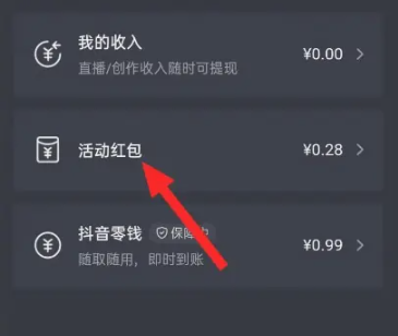 《世界启元》技能“战无不克”获取途径及搭配推荐