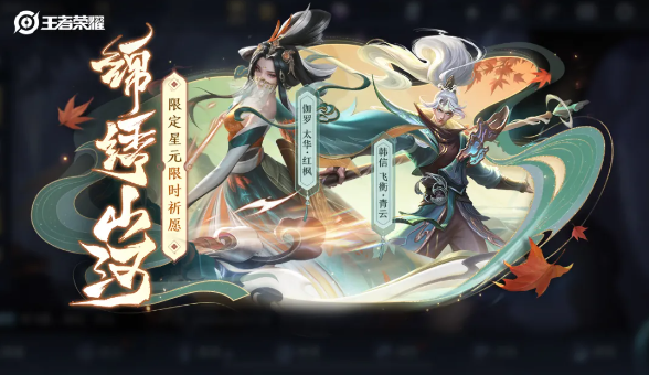 视频号如何私信个人留言？有什么用？（私信.什么用.留言）