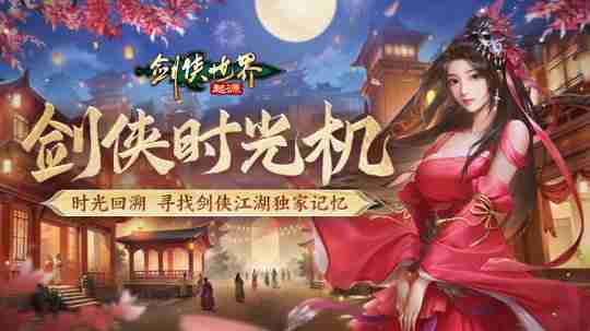 星露谷物语蟹笼的诱饵怎么放置（谷物.诱饵.放置）
