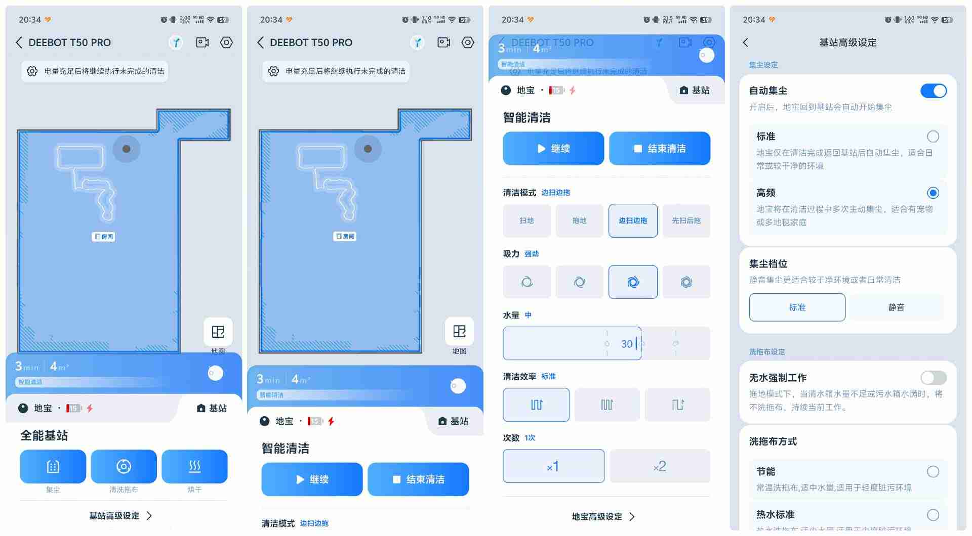 小米手机WiFi只保存不连接的解决方法（解决小米手机无法自动连接已保存WiFi的问题）（小米.保存.连接）