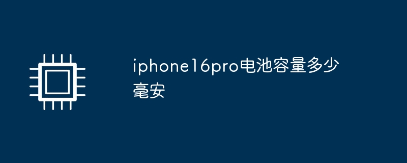 iOS（iOS）