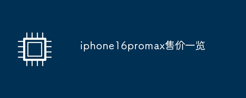 如何连接WiFi并使用米家喷墨打印机（简单步骤帮您轻松连接WiFi并享受便利打印服务）（连接.帮您.喷墨打印机）