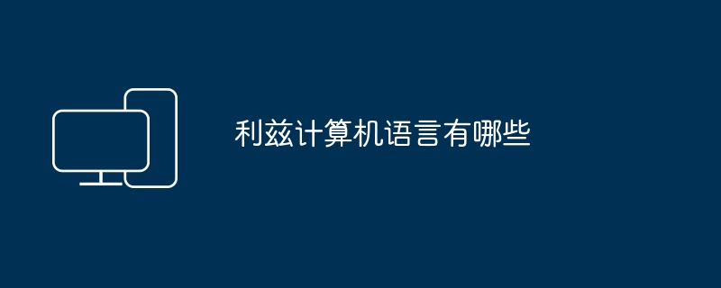 国行三星 Galaxy Tab S9 系列平板获推 One UI 6.1.1 版本升级：支持 AI 代笔、录音转笔记等功能