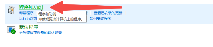 如何在Windows上卸载并重新安装Chrome浏览器（卸载.重新安装.浏览器）