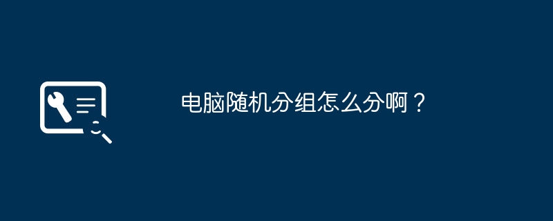 win7丢失user32.dll如何处理（如何处理.丢失.win7）