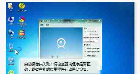 win10怎么设置定时关机（定时关机.设置.win10）