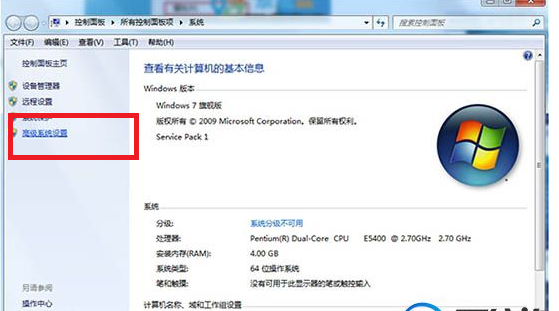 Win7系统USB设备识别速度慢怎么解决（速度慢.识别.解决）