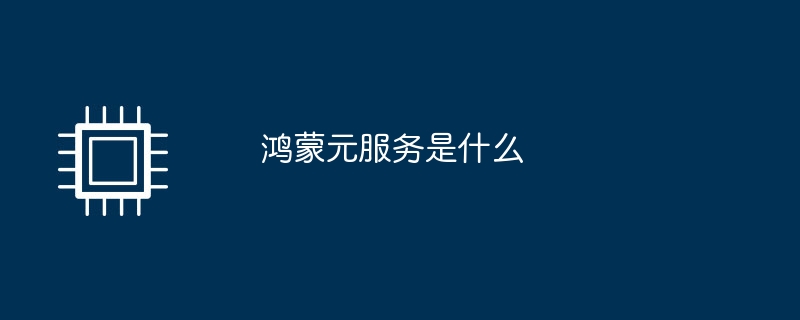 投诉中国移动，维护消费者权益（揭露中国移动的不公平行为）（中国移动.不公平.揭露）