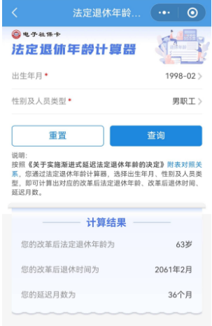 win11输入法在哪里设置（输入法.设置.win11）