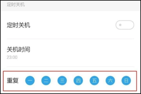 华为 WATCH GT 5 手表参数细节被曝光 续航最长 14 天（华为.续航.手表）