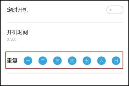 骁龙8gen3功耗怎么样（功耗.骁龙.gen3）