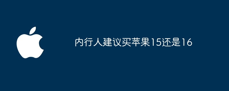 为什么手机上打开的网页内容和电脑网页上打开的内容有不一样？（打开.网页.内容）