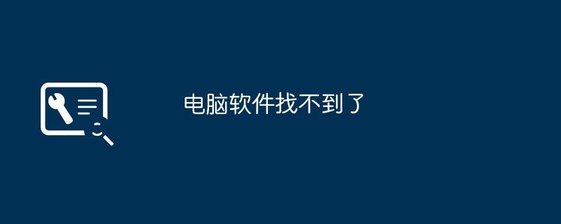 磁带如何导入u盘文件里（磁带.导入.文件）