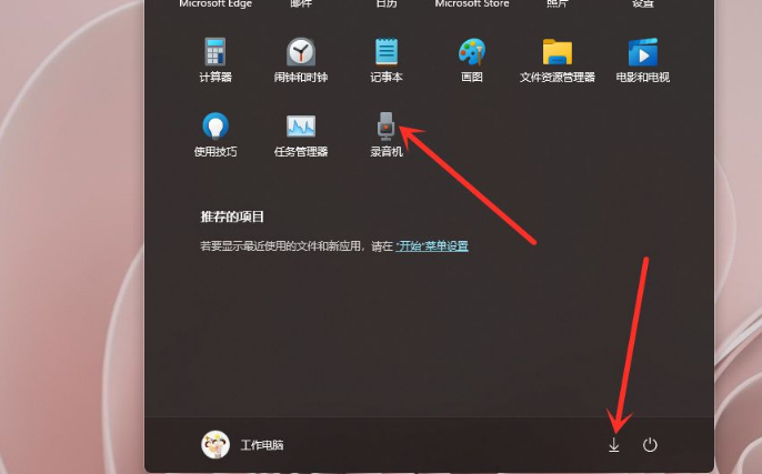 三星 2nm 有人用吗 良率不足 20%（三星.有人用.nm）