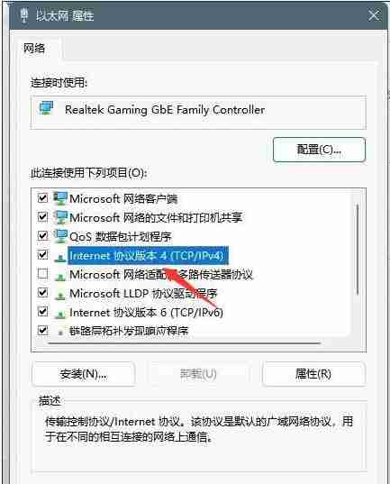 在Linux下创建FIFO文件类型（文件类型.创建.Linux）