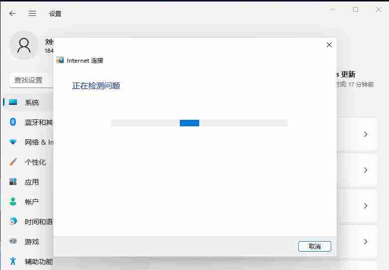 在Linux系统上扩展swap空间（扩展.系统.空间）