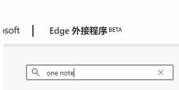 电脑怎么滚动截长图 win11系统滚动截屏的方法教程（滚动.方法.教程）