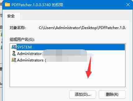 文件夹拒绝访问怎么办 win11系统拒绝访问该文件夹的解决方法（文件夹.拒绝.访问）