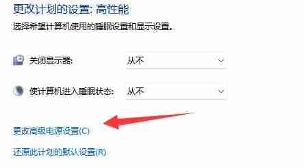 系统禁止运行脚本怎么解除 win11系统禁止运行脚本的解除方法讲解（脚本.解除.禁止）