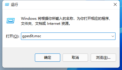 Win11正式版网卡驱动怎么更新 Win11正式版网卡驱动更新操作方法（正式版.网卡驱动.更新）