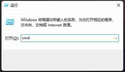 电脑dns异常怎么修复 win11系统dns异常的解决方法（异常.解决方法.修复）