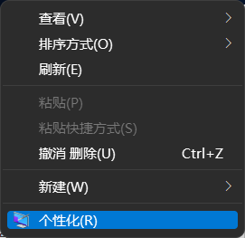 win11系统设置打不开怎么办 win11系统设置打不开的解决方法（打不开.系统设置.解决方法）