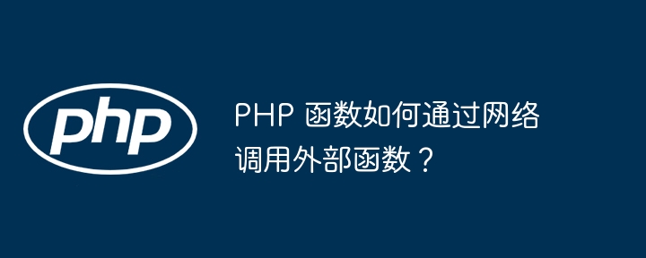 盲盒派对可可乐薇薇恩养成攻略指南（派对.薇薇.养成）