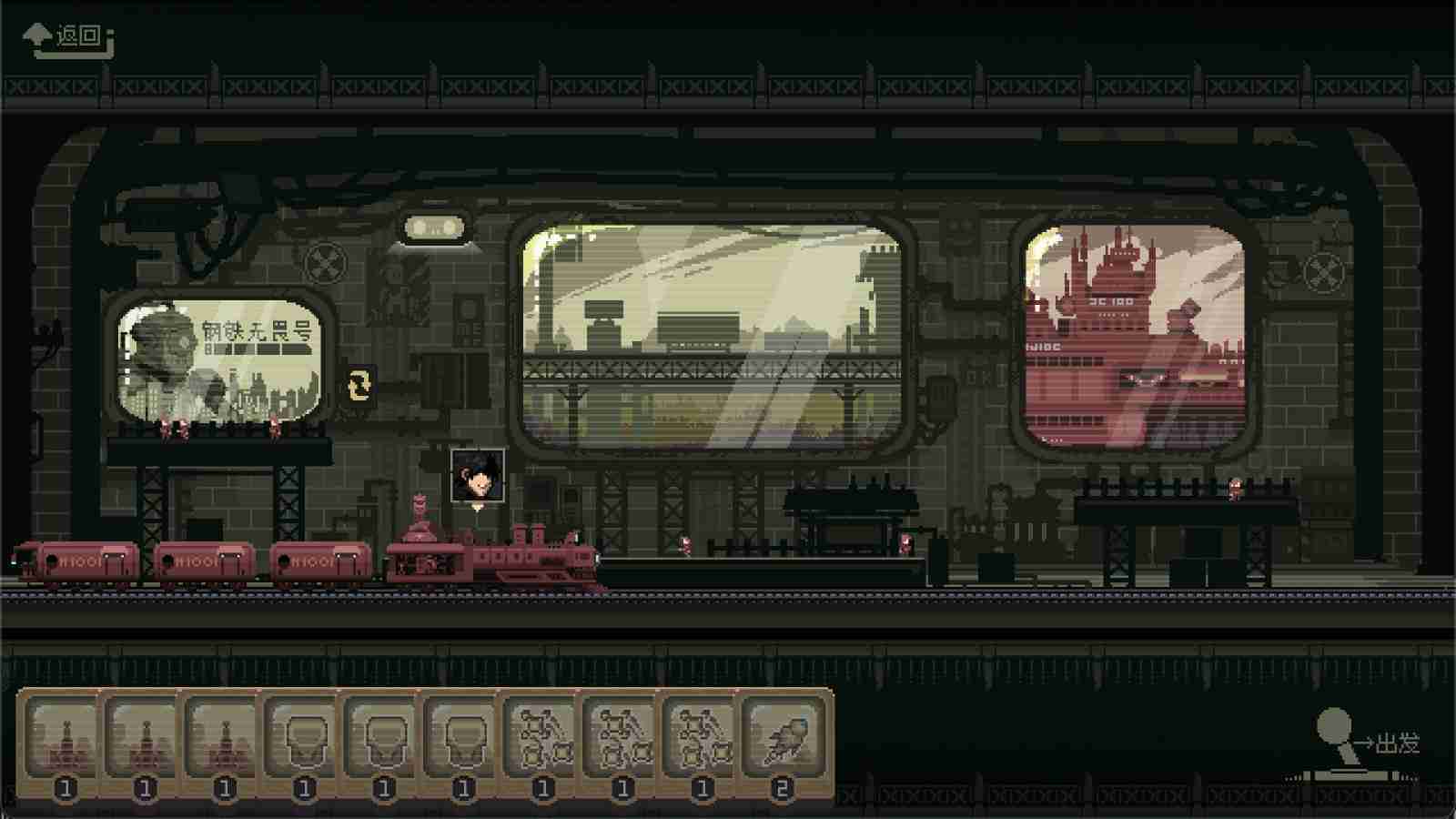 卡牌构筑类Rogue游戏《突破重围》Steam页面公布 明年发售（重围.构筑.发售）