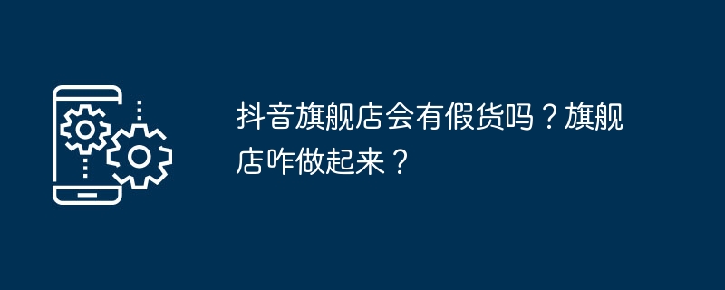 腾讯视频vip怎么关闭自动续费视频（腾讯.视频.续费）