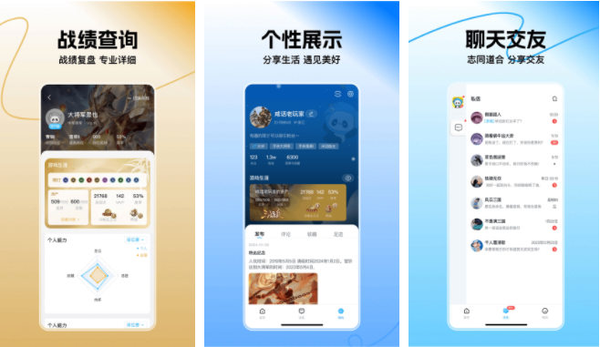 小米手机图标大小调整为主题，让你的界面个性十足（自定义图标大小）（图标.大小.自定义）