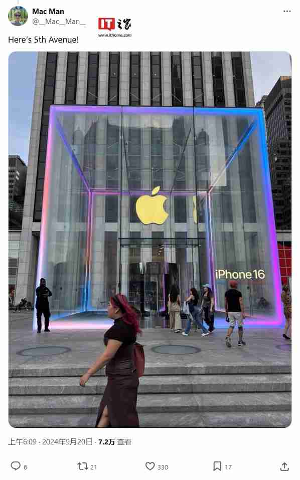 苹果 iPhone 16 / Pro 系列线下发售概览：第五大道店上演灯光秀，多地未现排队长龙（长龙.概览.发售）