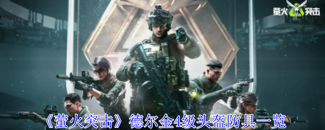 怎么一起用优酷会员共享（起用.共享.会员）