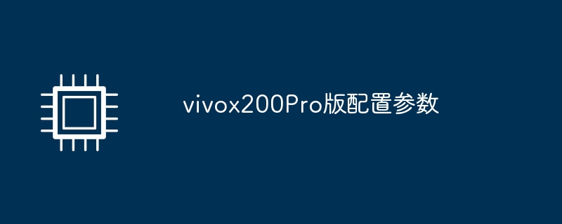 黑爵ak870电竞磁轴键盘功能介绍（磁轴.键盘.功能）