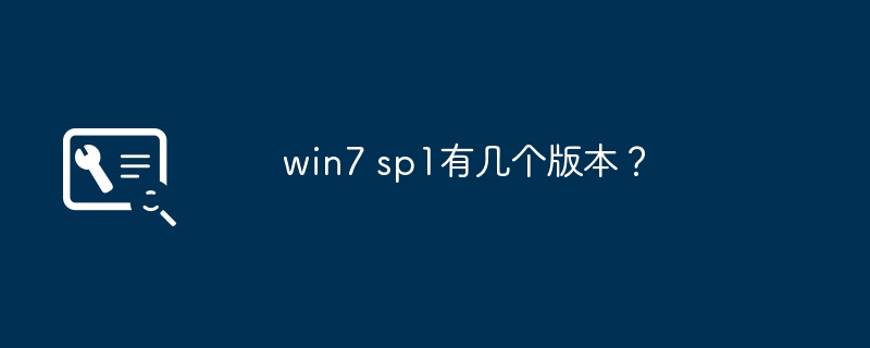 国产电脑操作系统怎么查配置的（操作系统.配置.电脑）