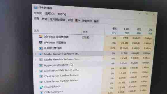 win11更新后黑屏怎么办 win11更新后黑屏了任务管理工作器也打不开的解决方法（黑屏.更新.不开）