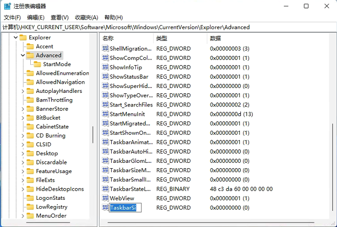 Win7怎么打开系统还原功能（系统还原.打开.功能）