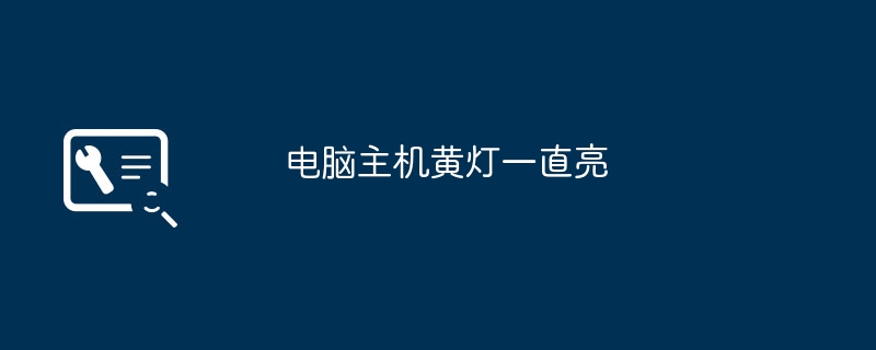 操作系统怎么和硬件联系起来的（操作系统.硬件）