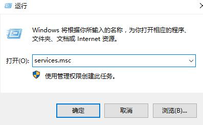 win10右键打不开显示设置如何解决（右键.如何解决.打不开）