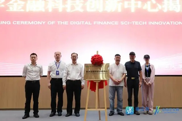 东南大学南京江北新区创新研究院科技成果转化产品发布会成功举办(南京,江北,成功举办,新区,成果转化......)